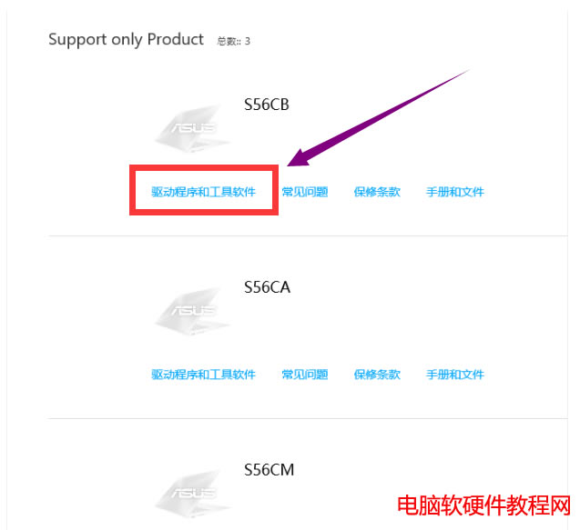 �A�T�Pӛ���|�����p���]����(y��ng)���Ͻ�Q��վ