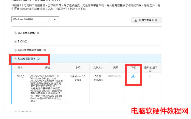 �A�T�Pӛ���|�����p���]����(y��ng)���Ͻ�Q��վ