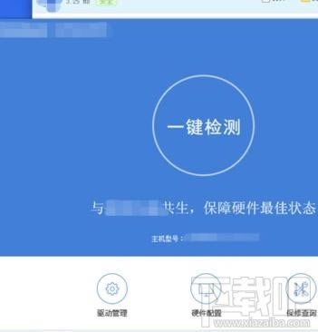 ��Pӛ����X��ô�_���o���W�j��վ