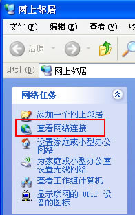 �鿴�W�j�B��