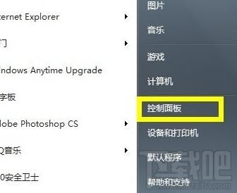 ��Pӛ����X���C�]������ô�k��վ