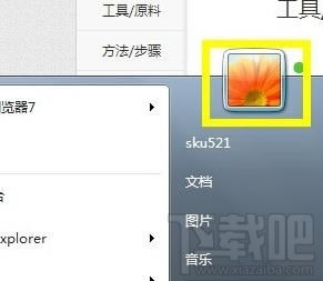 ��Pӛ����X���C�]������ô�k��վ