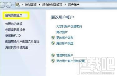 ��Pӛ����X���C�]������ô�k��վ