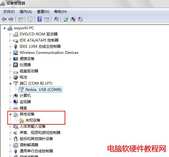 �z��C�������O�������