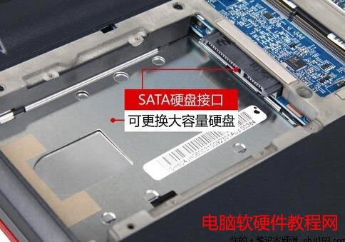 ��ô���Pӛ����X�Ƿ���ԓQ�̑BӲ�P