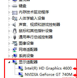 win7<a href='/bijiben/' target='_blank'><u>�Pӛ����X</u></a>���p�@������ГQ�������@����