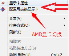 win7�Pӛ����X���p�@������ГQ�������@����