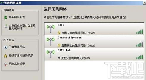 �Pӛ��wifi�Ҳ����W�j��ô�k����վ