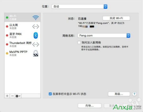 Mac,����֪��Mac��IP��ַ,Mac�Ͽ��ٞg�[Wi-Fi��IP��ַ,Mac��IP��ַ,Mac��wifi��ַ