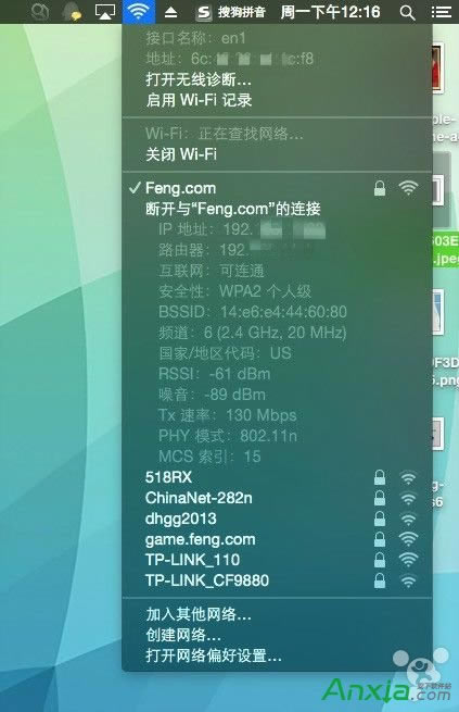 Mac,����֪��Mac��IP��ַ,Mac�Ͽ��ٞg�[Wi-Fi��IP��ַ,Mac��IP��ַ,Mac��wifi��ַ