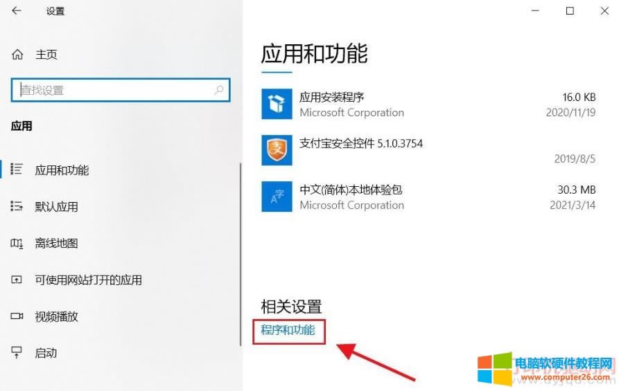Win 10ϵ�y��ӡ�Cһ��ӡ���{���Ľ�Q�����D��̳�