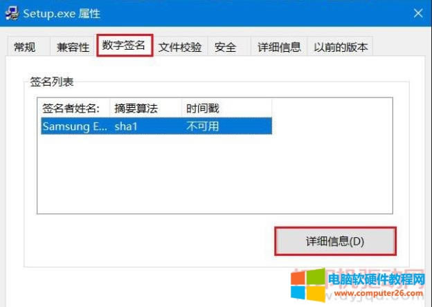 ���ˌ�(du��)��X�M(j��n)�б��o(h��) �ѽ�(j��ng)��ֹ�ˑ�(y��ng)��