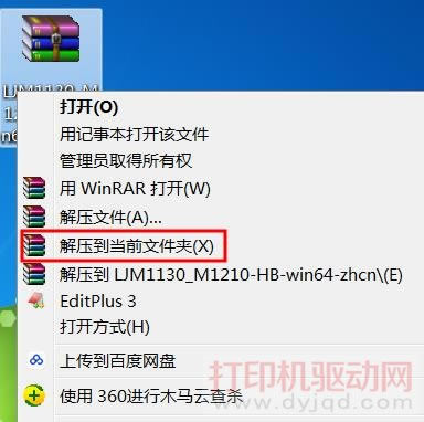 �����d���ӽ≺