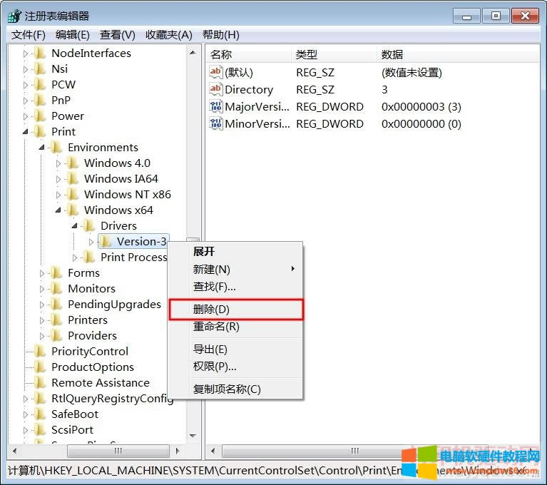�h������ DriversVersion-3�µ��Iֵ