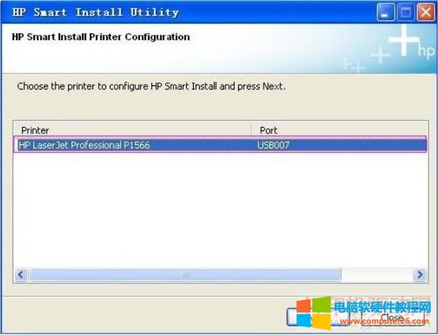 HP打印機重啟電腦后需要重裝驅動才能打印的問題分析及解決方法