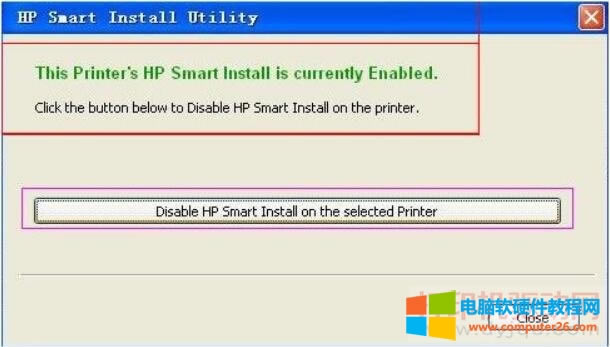 HP打印機重啟電腦后需要重裝驅動才能打印的問題分析及解決方法