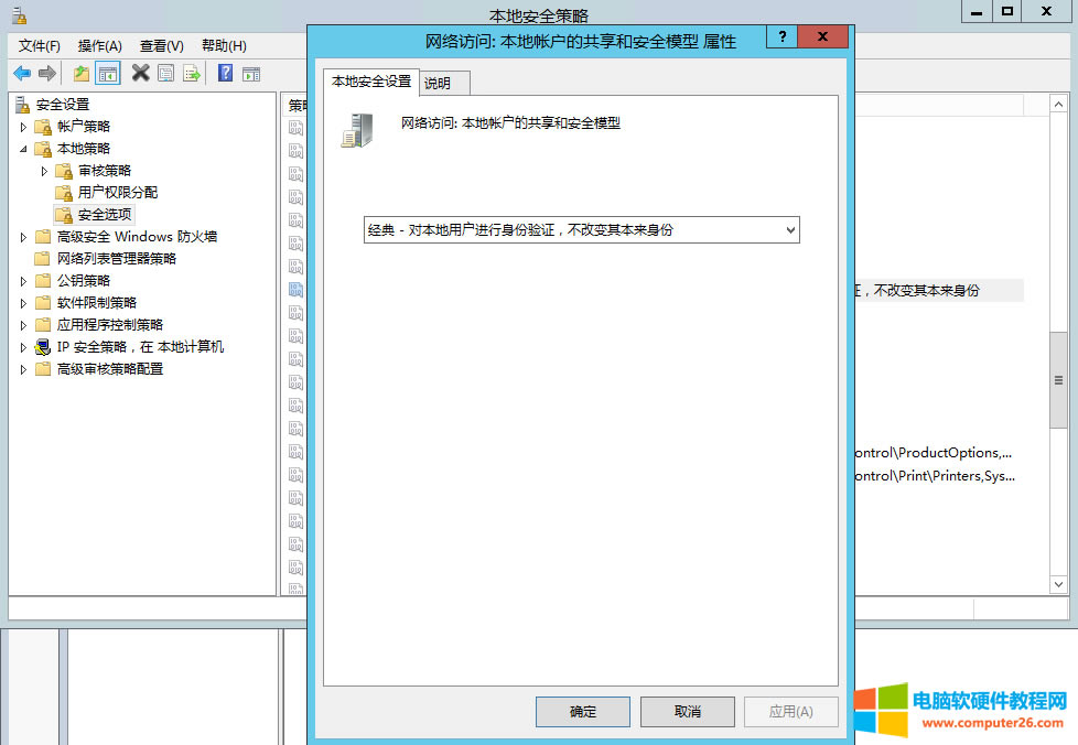 �L��������ӡ�C����X�Еr�L����Ҫݔ���Ñ������ܴa���еĕr���ֲ���Ҫݔ���Ñ������ܴa����ʲô��r��