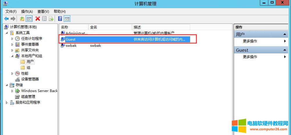�L��������ӡ�C����X�Еr�L����Ҫݔ���Ñ������ܴa���еĕr���ֲ���Ҫݔ���Ñ������ܴa����ʲô��r��