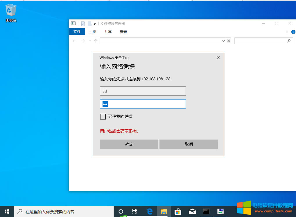 �L��������ӡ�C����X�Еr�L����Ҫݔ���Ñ������ܴa���еĕr���ֲ���Ҫݔ���Ñ������ܴa����ʲô��r��