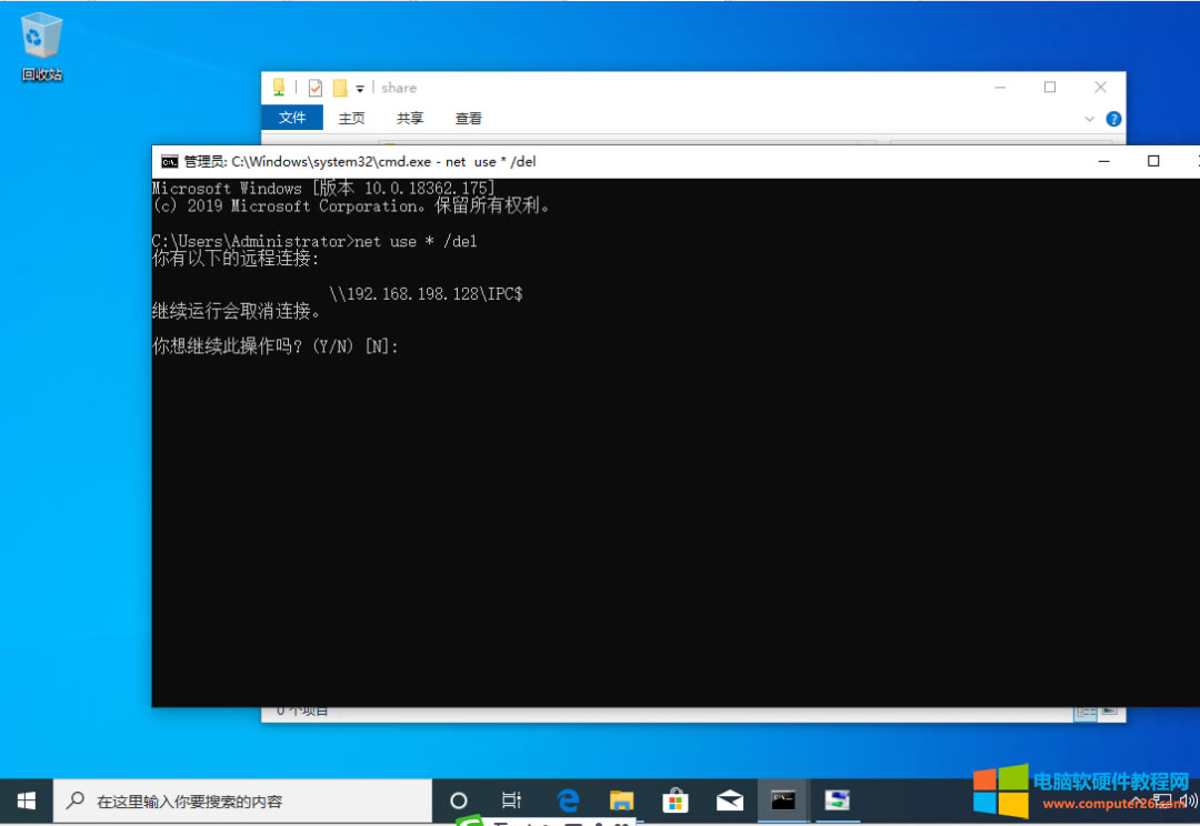 �L��������ӡ�C����X�Еr�L����Ҫݔ���Ñ������ܴa���еĕr���ֲ���Ҫݔ���Ñ������ܴa����ʲô��r��