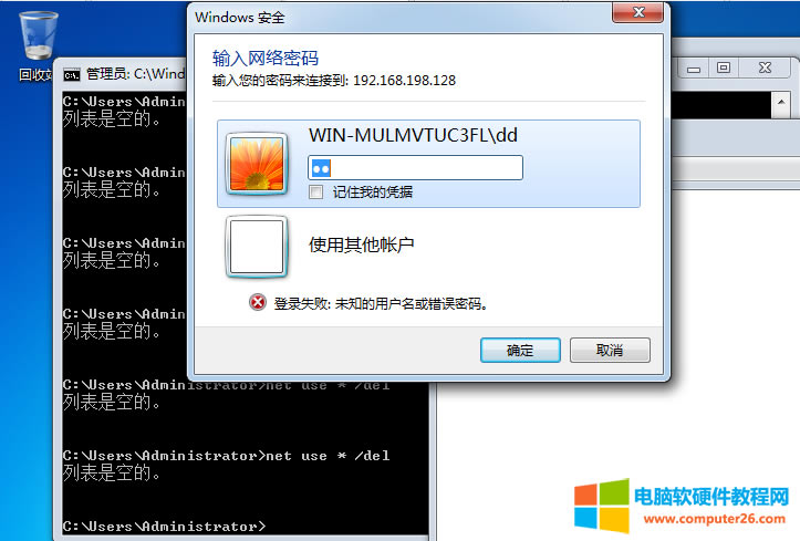 �L��������ӡ�C����X�Еr�L����Ҫݔ���Ñ������ܴa���еĕr���ֲ���Ҫݔ���Ñ������ܴa����ʲô��r��