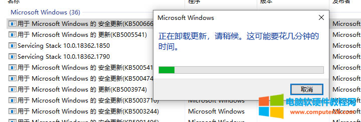 ��I������ӡ�C�ĕr��win10�o���B�ӵ���ӡ�C��ν�Q