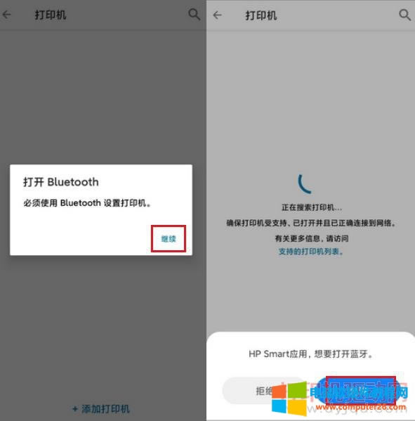 HP ��ӡ�C�o��WIFI�B�ӷ����D��̳�