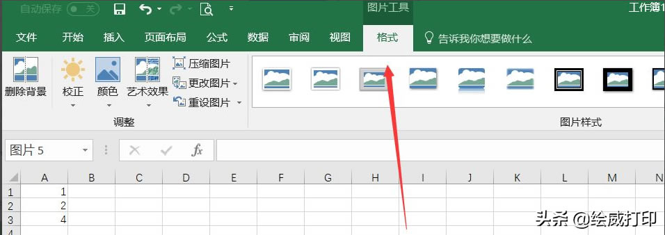 �������Excel������ô��ӡ�����C���գ��W���@һ�У���ӡ�����X