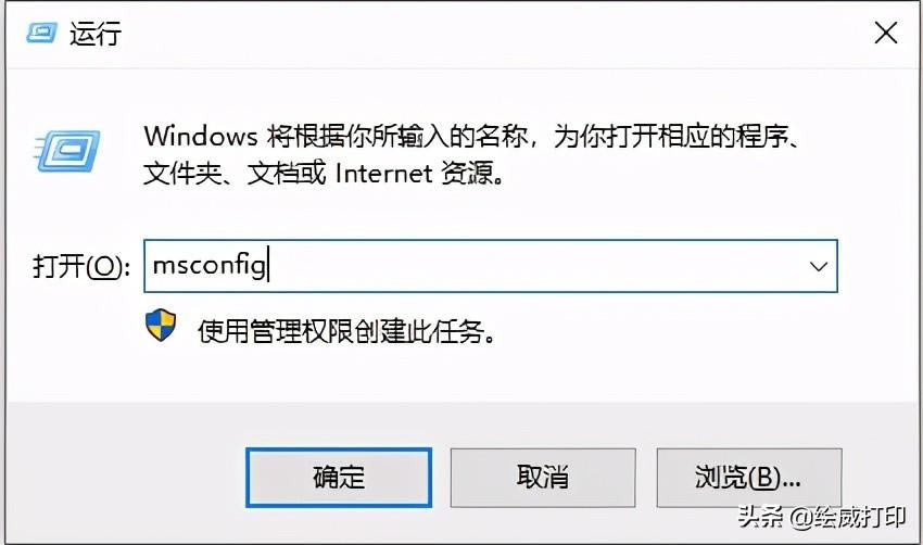 ��ӡ�ļ��r(sh��)��ӡ�C(j��)�@ʾ��(n��i)�治�㣬ֹͣ��ӡ��ô�k��