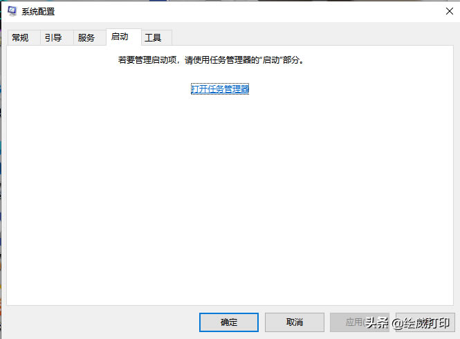 ��ӡ�ļ��r(sh��)��ӡ�C(j��)�@ʾ��(n��i)�治�㣬ֹͣ��ӡ��ô�k��