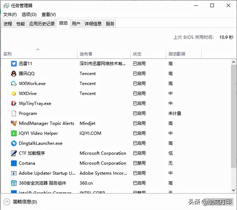 ��ӡ�ļ��r(sh��)��ӡ�C(j��)�@ʾ��(n��i)�治�㣬ֹͣ��ӡ��ô�k��