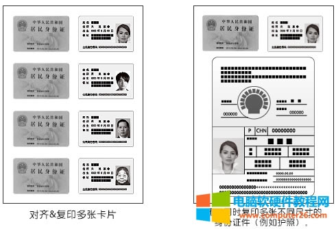 features_05-zh-cn.jpg features_05-zh-cn.jpg