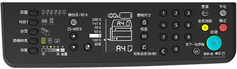 features_07-zh-cn.jpg features_07-zh-cn.jpg