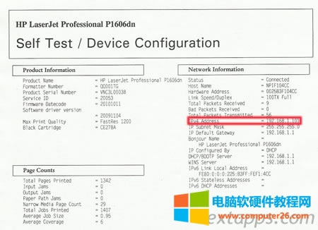 �鿴������г��Į�ǰ��ӡ�C IP ��ַ��Ϣ