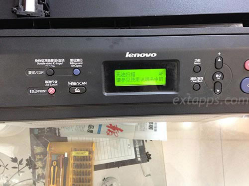 ���ֵܴ�ӡ�C��ʾ&ldquo;�o������ AF&rdquo;��Q����