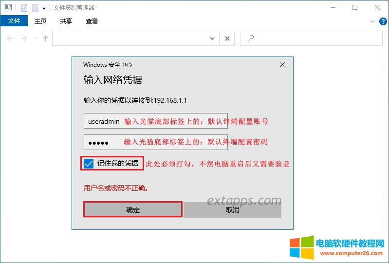 ݔ���؈�ײ��˺��ϵ��~̖�ܴa