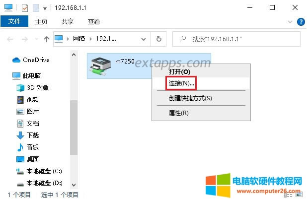 ͨ�^��؈usb�ӿھW�j������ӡ�C