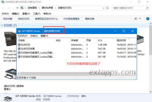 ��ӡ�C�д�ӡ�΄ղ���ӡԭ��ͽ�Q����