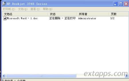 ��ӡ�΄՟o���h��