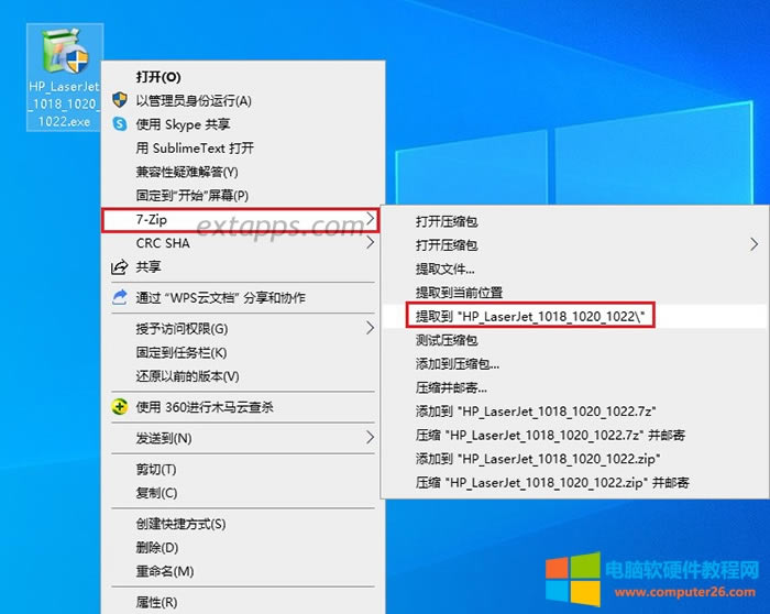 �≺��ӡ�C(j��)�(q��)��(d��ng)����