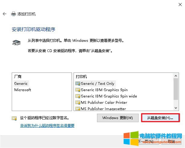 ���b��ӡ�C(j��)�(q��)��(d��ng)����