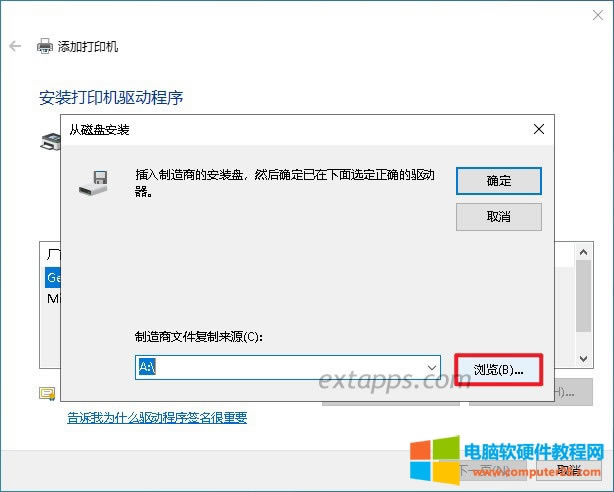 �ĴűP���b�҂��x�񣺞g�[