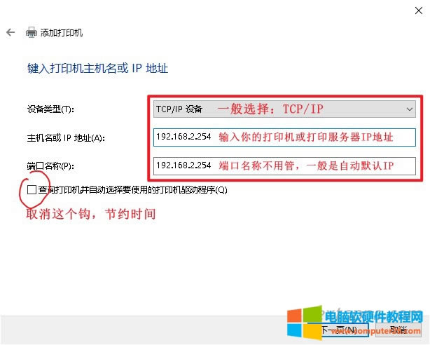 �I���ӡ�C(j��)���C(j��)����IP��ַ