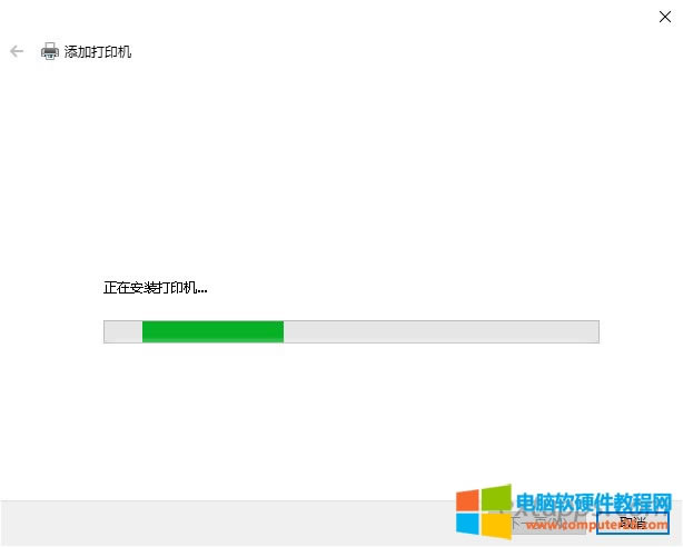 ���ڰ��b��ӡ�C(j��)�M(j��n)�ȗl