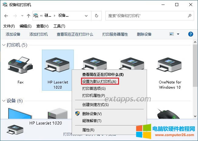 �ҵ��������ģ��鿴�O(sh��)��ʹ�ӡ�C(j��)���ڰ��b�õĴ�ӡ�C(j��)�φΓ����(bi��o)���I���O(sh��)��Ĭ�J(r��n)��ӡ�C(j��)
