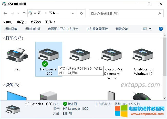 �˕r(sh��)���ք�(d��ng)���ӵľW(w��ng)�j(lu��)��ӡ�C(j��)�������һ��(g��)�^������Ĭ�J(r��n)��ӡ�C(j��)����˼���҂�?c��)�ʹ��WPS����office...������ܛ����ӡ�|���ĕr(sh��)�򣬌�Ĭ�J(r��n)�x���@��(g��)��ӡ�C(j��)��ӡ��