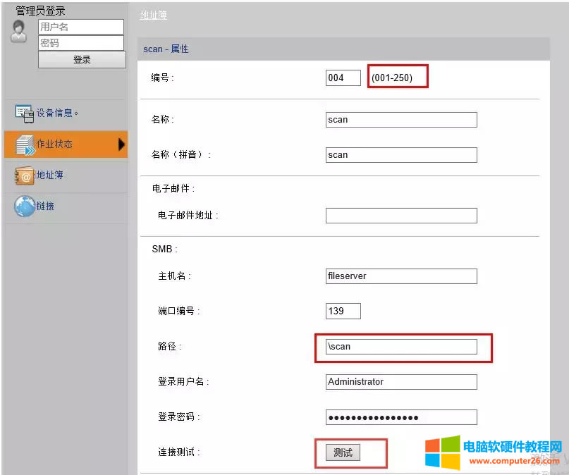 kyocera ����һ�w�C���Ӓ��赽����