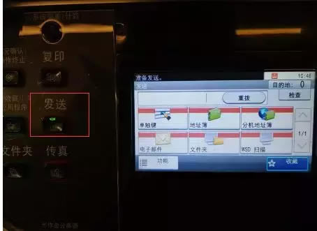 kyocera ����һ�w�C���Ӓ��赽����