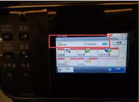 kyocera ����һ�w�C���Ӓ��赽����