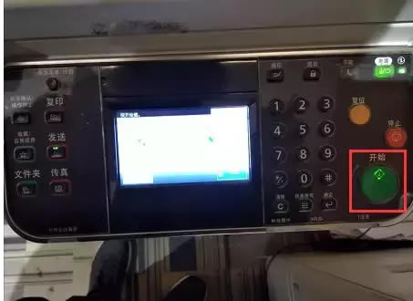 kyocera ����һ�w�C���Ӓ��赽����